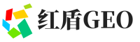 莎车县红盾GEO